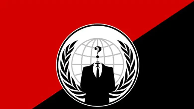 Флаг Anonymous