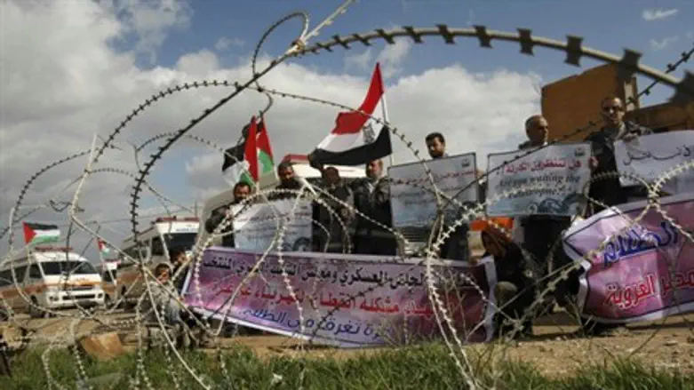 Gazans Rally for Egypt to Open Rafiah