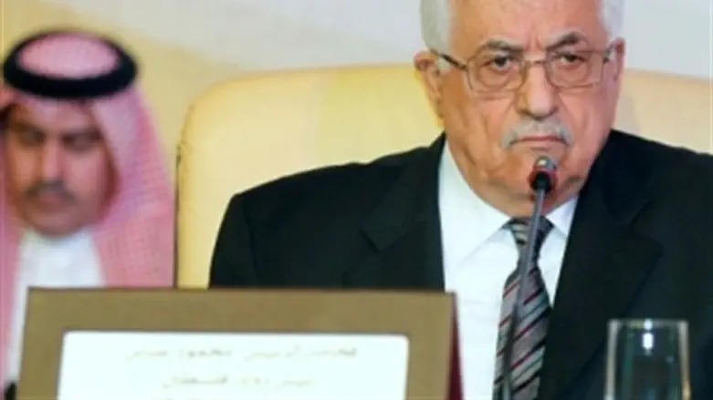 Abbas opens up Doha conference 