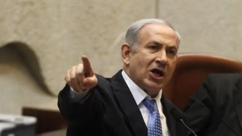 PM Binyamin Netanyahu