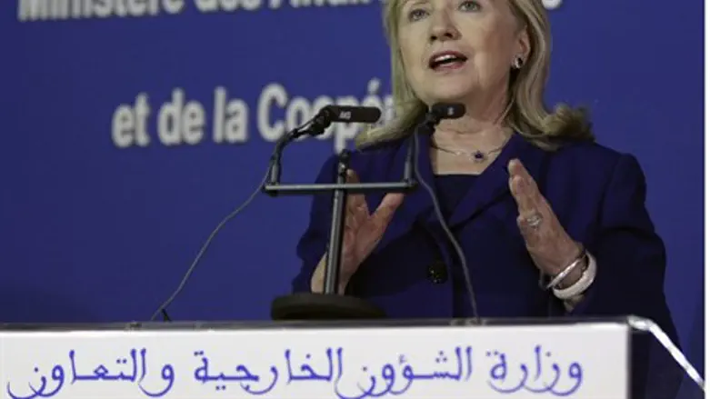 U.S. Secretary of State Hillary Clinton speak