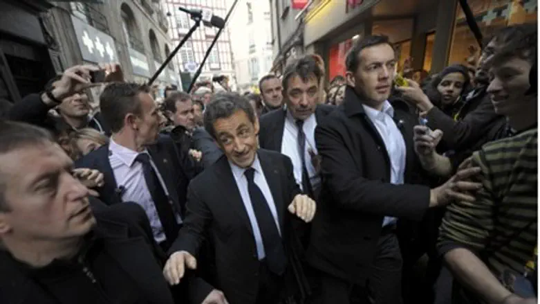 Sarkozy in Bayonne