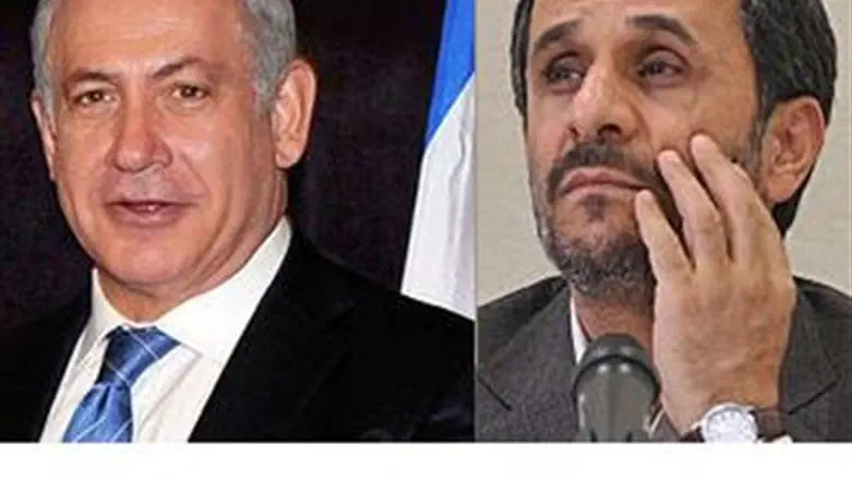 Netanyahu and Ahmadinejad