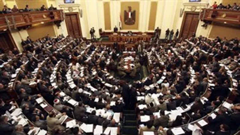 הפרלמנט במצרים