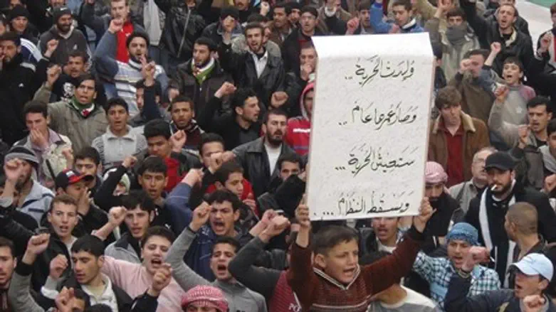 Anti-Assad Demo