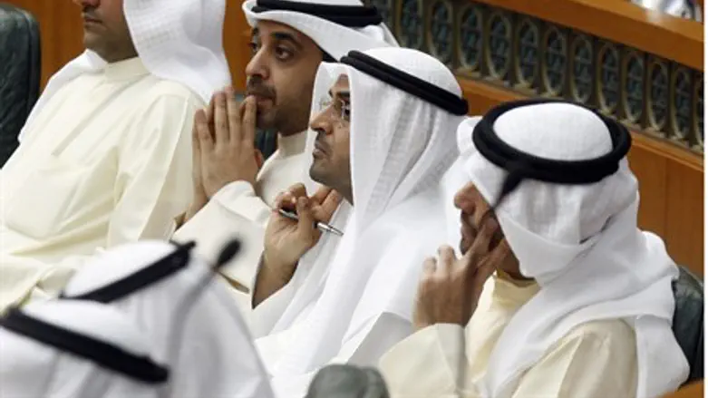 Kuwaiti Lawmakers