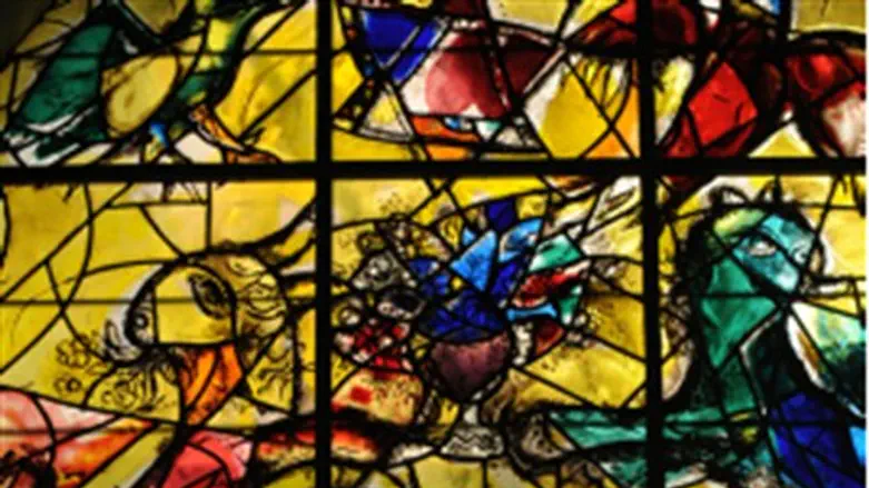 Chagall window - Tribe of Levi - Abbell Synag