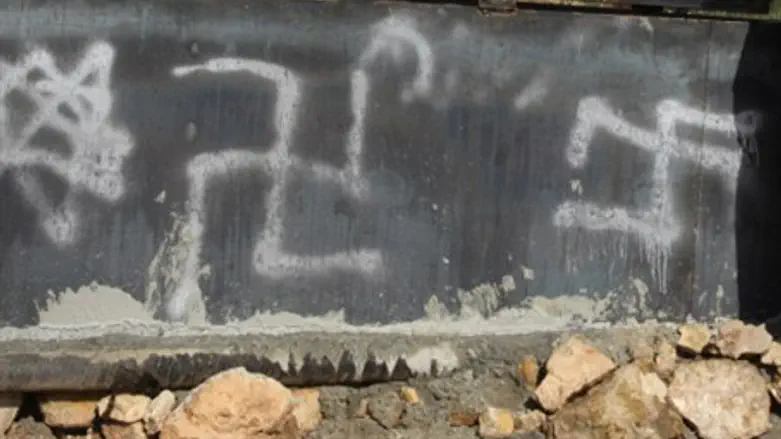 Anti-Semitic Graffiti