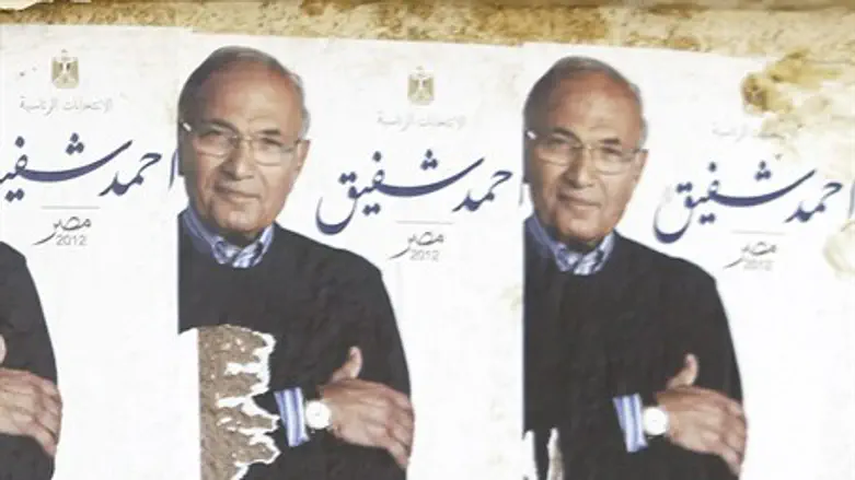 Posters for Ahmed Shafiq