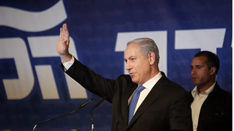 Netanyahu at Likud meeting   