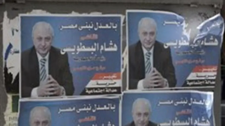 Posters for presidential candidate Hisham Al-