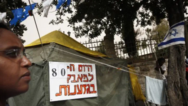 Ethiopian Jews' protest tent