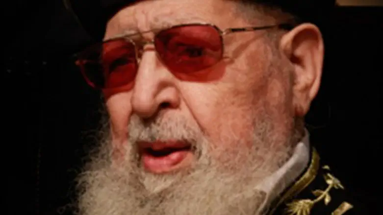 Rabbi Ovadia Yosef