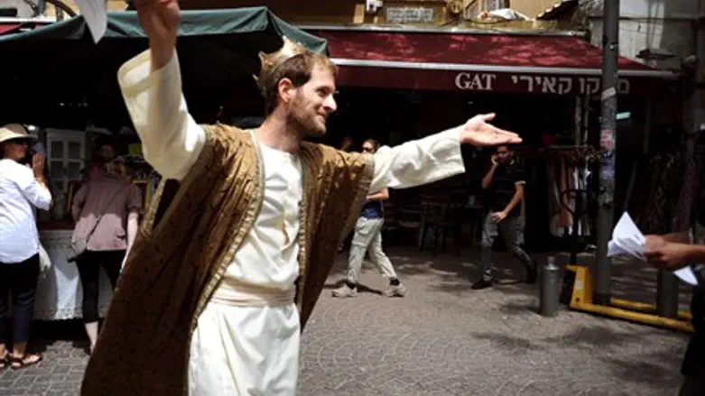 King David's birthday celebrated in Tel Aviv