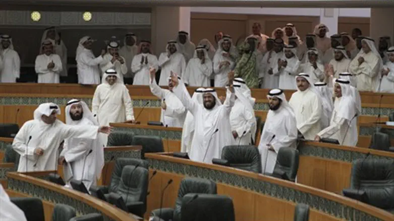 Kuwaiti Lawmakers