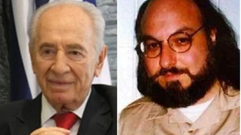 Shimon Peres and Jonathan Pollard