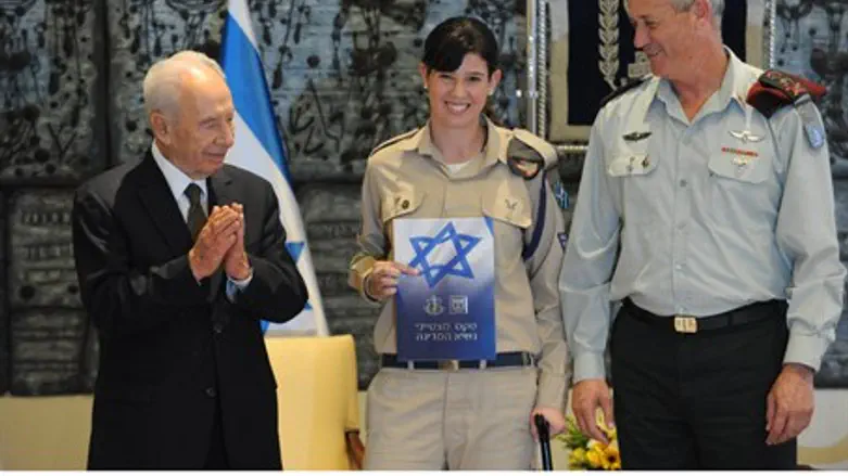 Peres, Hagar Zohar and Gantz