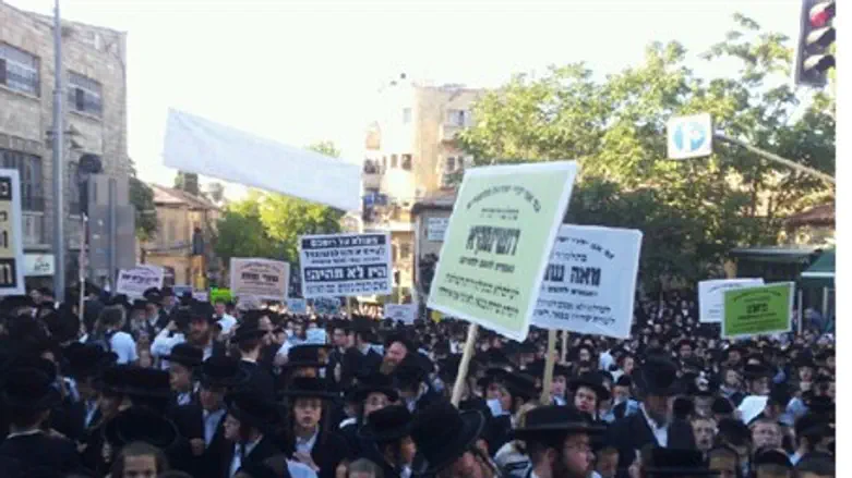 Demonstration in Jerusalem