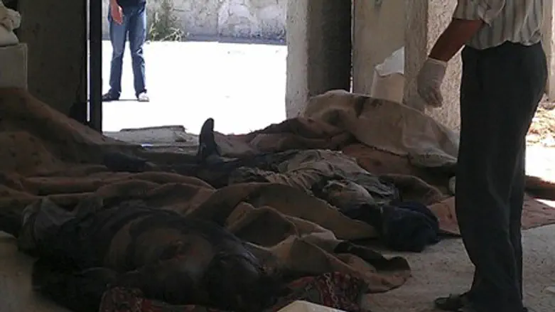 Syrian execution victims in Qaboun