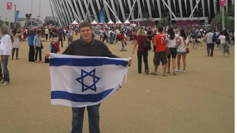 Israeli supporter at London Olympics