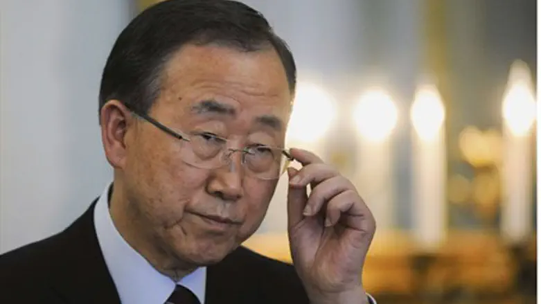 Ban Ki-moon speaking on Syria