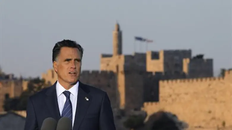 Romney in Jerusalem