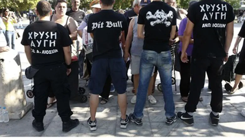 Supporters of Greece's Golden Dawn extreme ri