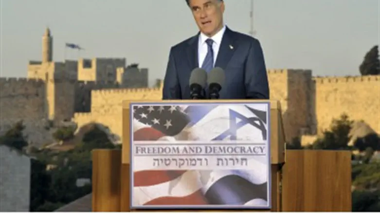 Mitt Romney in Jerusalem
