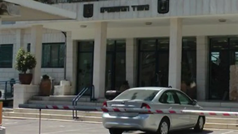 משרד המשפטים בירושלים