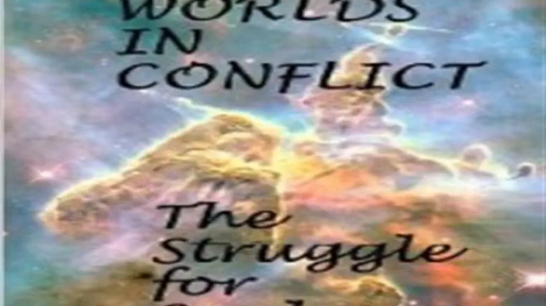 Worlds in Conflict