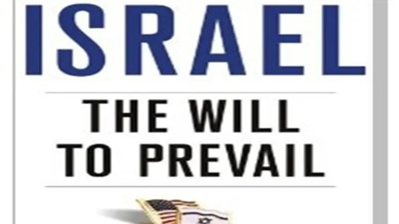 Danny Danon - Israel: The Will to Prevail