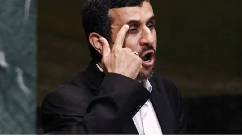 Ahmadinejad at UN