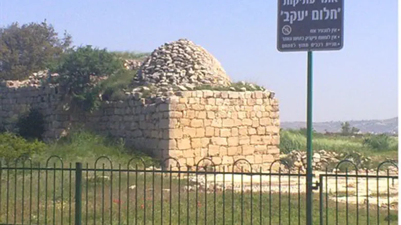 site of Jacob's dream in Beit El