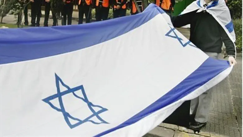 Israeli flag outside Iranian embassy in Bueno