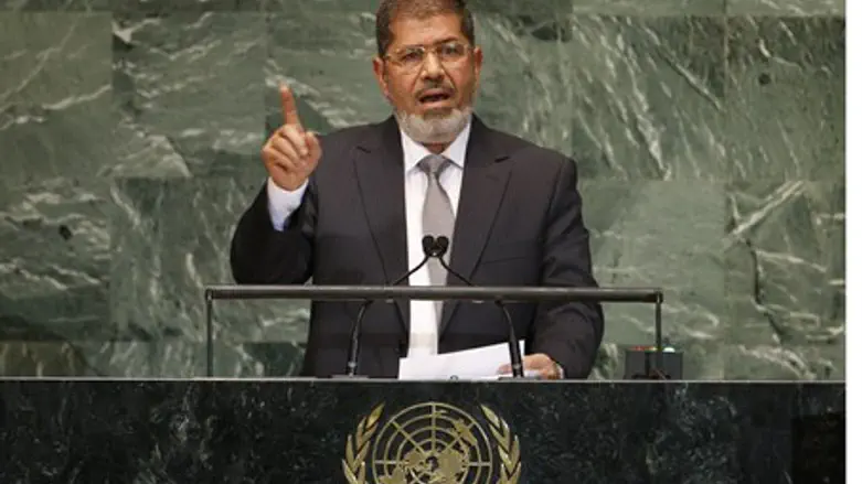 Mohamed Morsi at UN General Assembly Sept 26