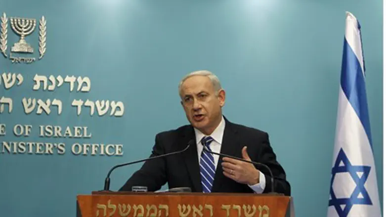 Netanyahu called for early elections Tuesday
