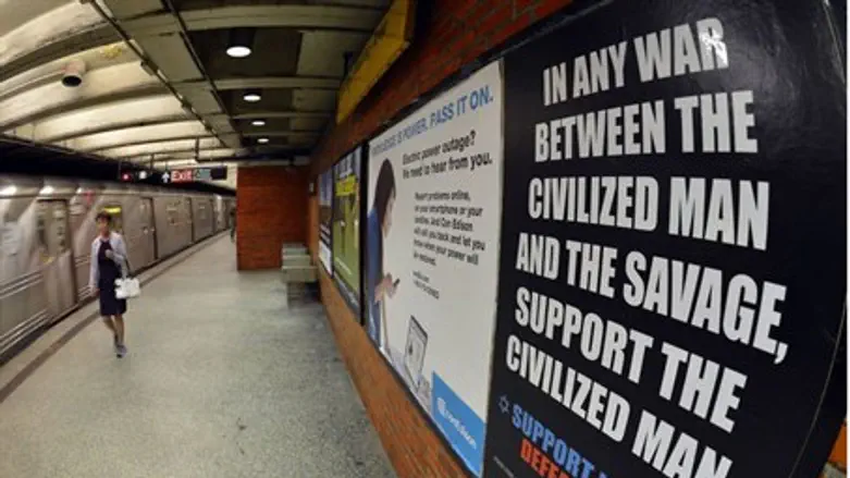 Defeat Jihad ad in New York subway