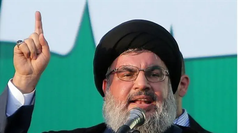 Nasrallah