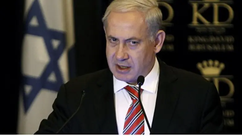 Prime Minister Netanyahu addresses EU diploma