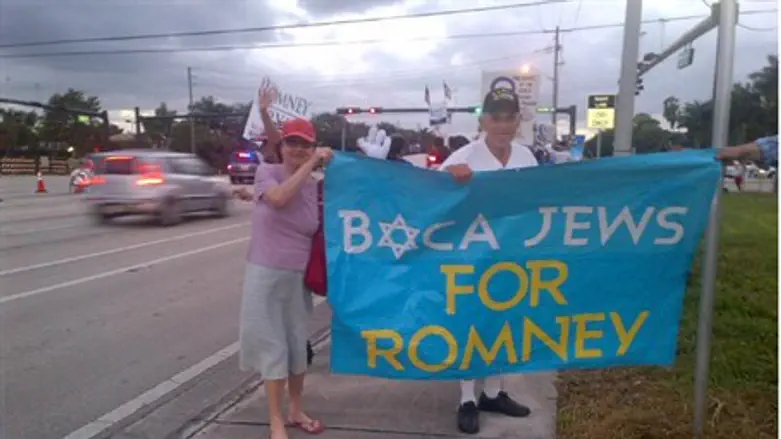 Boca Jews for Romney