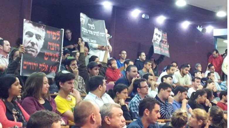 Protest against Lapid's speech