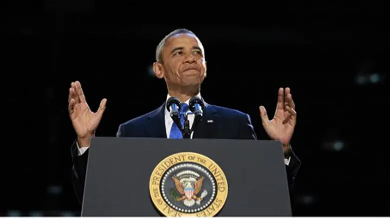 Obama's victory speech