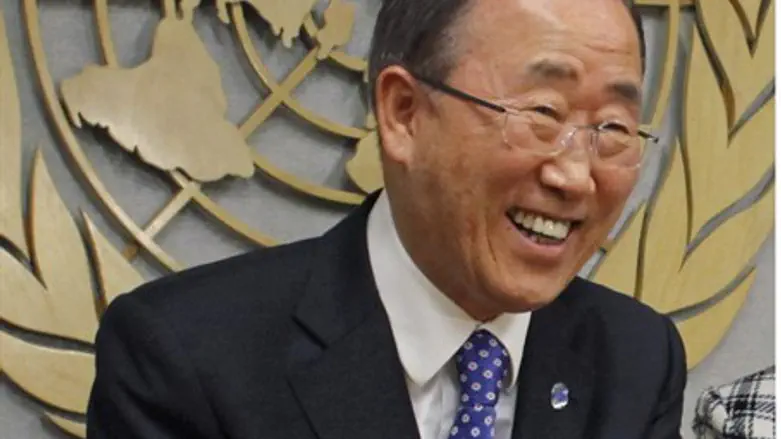 Генеральный секретарь ООН Паг Ги Мун