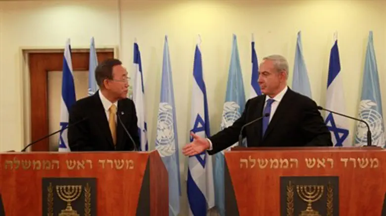 Netanyahu and Ban Ki-moon