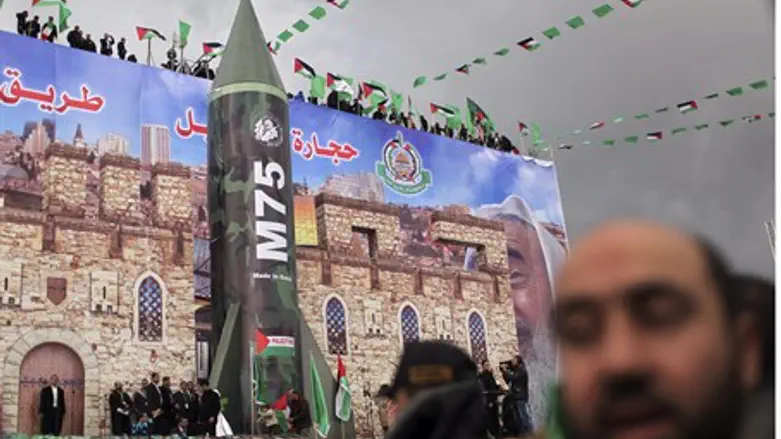 Hamas celebration with M75 missile