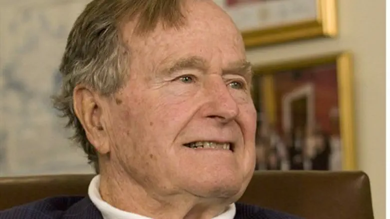 Former President George HW Bush