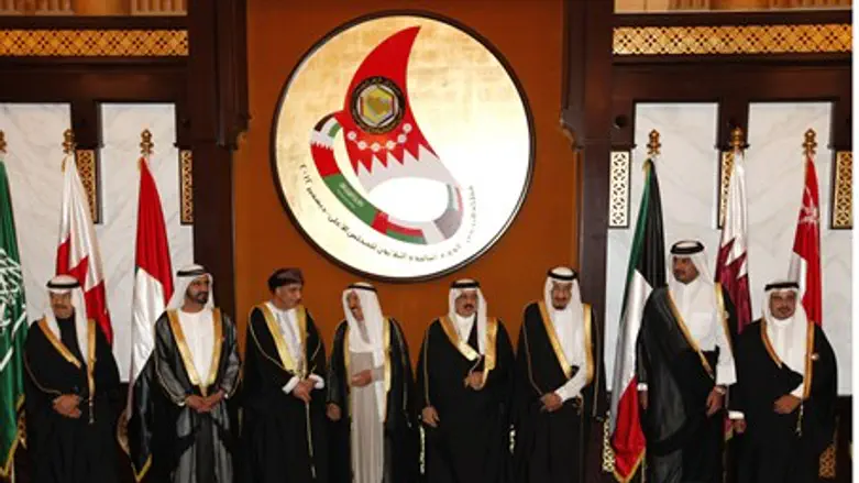 GCC Summit in Sakhir south of Manama, Bahrain