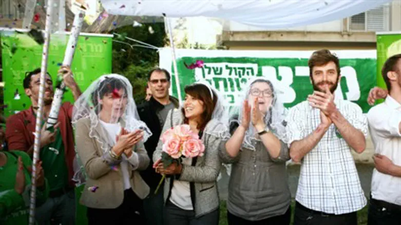 Meretz "wedding" in Tel Aviv