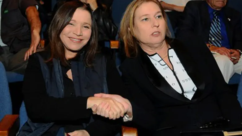 Yechimovich and Livni