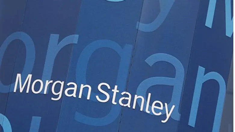Morgan Stanley will cut 1,600 jobs